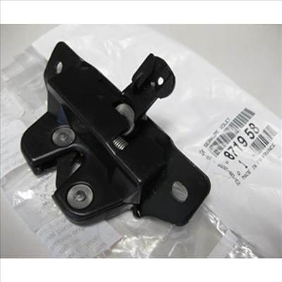 Peugeot 206 gyári új csomagtérzár 2000-2012-ig