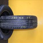 Vredestein Sportrac (2) 15" 185/60 nyári gumi