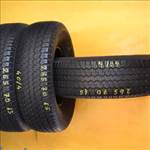 Bridgestone Dueller H/T 689 (Rep) 15" 255/70 nyári gumi