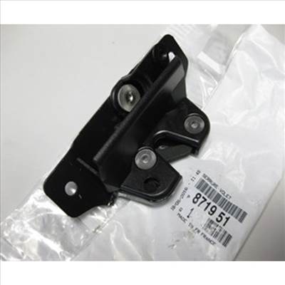 Peugeot 406 gyári új csomagtérzár manuális 1995-2005-ig