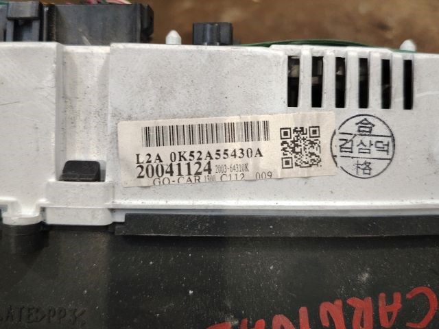 Kia Carnival (KV-II) Kilométeróra *149450* ok52a55430a 4. kép