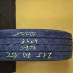 Bridgestone Duravis (2) 15c" 215/70 nyári gumi