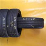 Hankook Ventus Prime 3 (2)(HA)(JF) 18" 215/50 nyári gumi