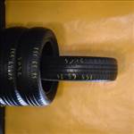 Matador Stella 2 (MH) 14" 155/65 nyári gumi