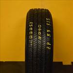 Yokohama Geolander (Rep)ESZU 17" 225/65 nyári gumi