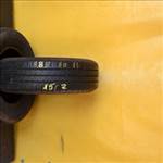 Continental ContiEcoContact 5 (1) 14" 185/70 nyári gumi