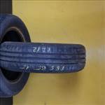 Hankook Kinergy Eco (1) 14" 185/65 nyári gumi