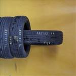 Hankook Kinergy Eco2 (1) 16" 185/55 nyári gumi