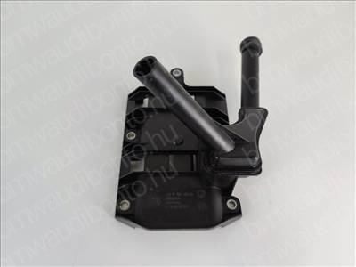 BMW 1 (E81) 116 i Olajszivattyú cső (7521173, 11417521173)