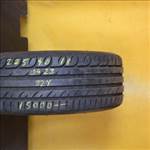 Kormoran UHP (2) 18" 225/40 nyári gumi