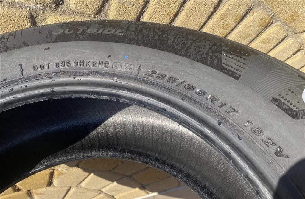 Nexen N'Fera Sport 235/60 R17 102V nyári gumi 4 db 5. kép