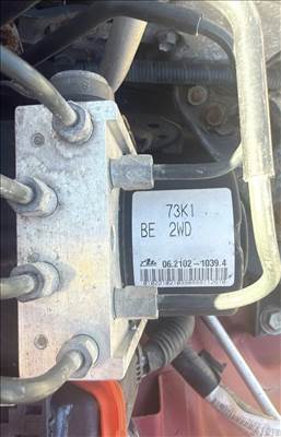 Eladó Suzuki swift  2007 ABS kocka  73k1be2wd