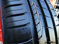 185/65 R15 Hankook Kinergy Eco 2 K435 nyári gumi