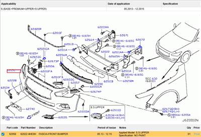 Infiniti Q50 első műanyag lökhárító héj  620224gc0h 620224hb0h