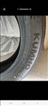  225/5519" új Kumho nyári gumi gumi