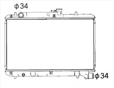 NRF 53351 - Vízhűtő (Hűtőradiátor) SUZUKI