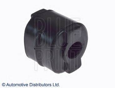BLUE PRINT ADA108039 - Lengőkar szilent CHRYSLER