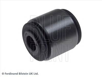 BLUE PRINT ADJ138050 - Lengőkar szilent LAND ROVER