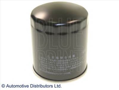 BLUE PRINT ADZ92304 - Üzemanyagszűrő ISUZU OPEL VAUXHALL