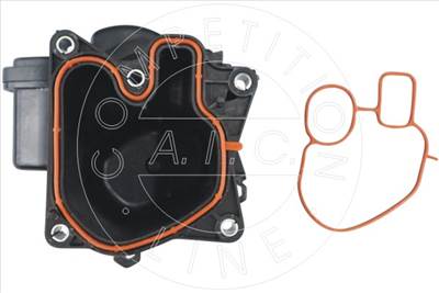 AIC 57161 - Hűtő, kipufogógáz-visszavezetés ALFA ROMEO FIAT OPEL