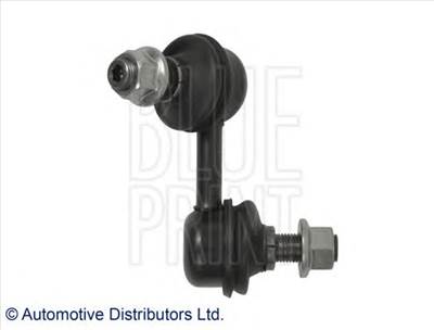BLUE PRINT ADC48540 - Stabilizátor pálca MITSUBISHI