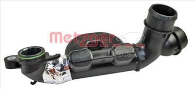 METZGER 2400408 - rezonátor, töltőlevegő hűtő FORD MAZDA MINI VOLVO