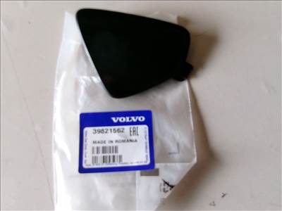  VOLVO XC60 ELSŐ VONÓSZEM TAKARÓ ELADÓ!  39821562