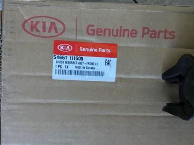 Kia Ceed ED lengéscsillapító első bal 546511H600