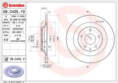BREMBO 08.C425.11 - féktárcsa MAZDA MAZDA (CHANGAN)