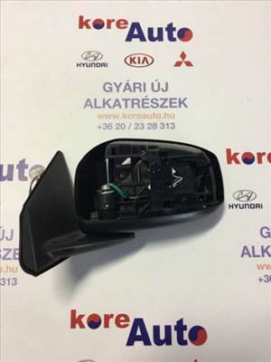 Mitsubishi Lancer bal visszapillantó tükör 7632C355