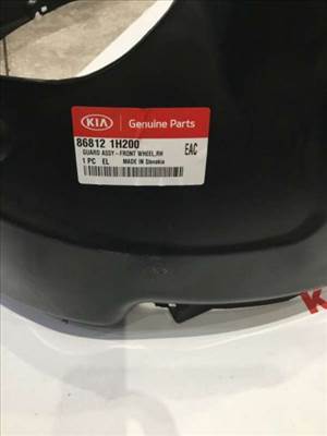 Kia ProCeed ED jobb első dobbetét 868121H200