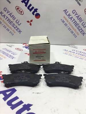 Mitsubishi Carisma fékbetét első MR407944