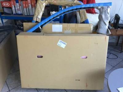 Mitsubishi ASX ajtó első bal 5700C207