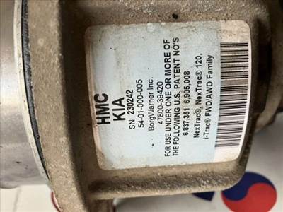 Kia Sorento XM Hyundai Santa Fe CM differenciálmű kuplung 4780039420-BON