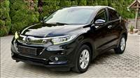 Eladó Honda HR-V 1.5 i-VTEC Elegance CVT (Automata) Facelift