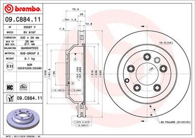 BREMBO 09.C884.11 - féktárcsa AUDI PORSCHE VW