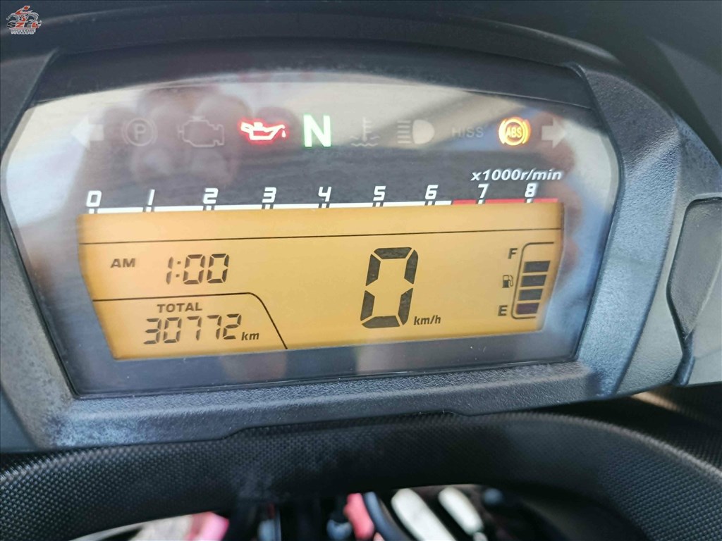Honda NC700D Integra (2014) 6. kép