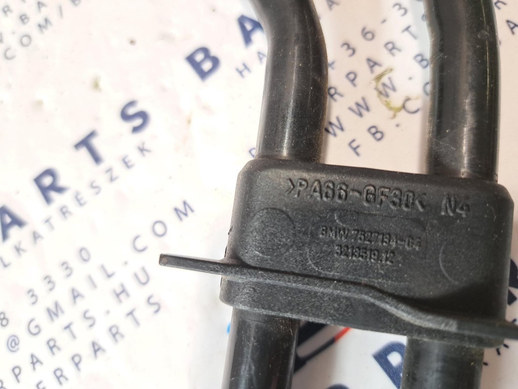 BMW E81 E82 E87 E88 E90 E91 E92 E93 X1 E84 benzines szervóthûtõ szervó olaj hûtõ  2. kép