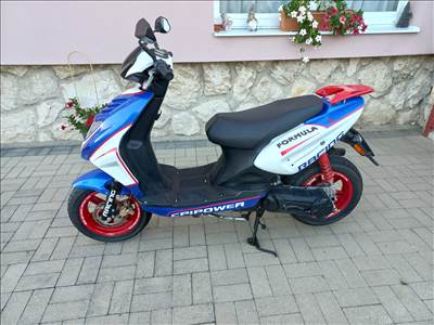 CPI Formula R 50