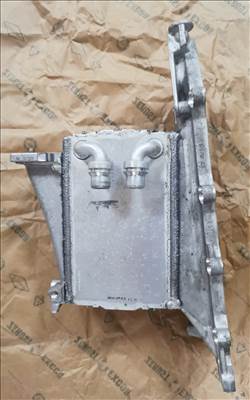 Intercooler 190Le Audi A4 A5 Q5 A6 C7 4g 2.0TDI 04l129711t