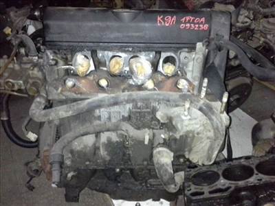 Citroën AX Kuplung Szett Lendkerékkel *8912*