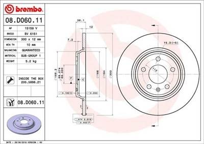 Brembo Audi A4 (Typ: B9), 2015.05-től, 300x12mm-es, hátsó féktárcsa