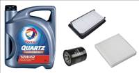 Suzuki Sx4 olajcsere szett 1.5-1.6 benzin 2009.08-ig  levegőszűrő, olajszűrő, pollenszűrő, Total Qua