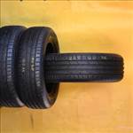 Hankook Ventus Prime 3 (2)(HA)ESZU 16" 205/60 nyári gumi