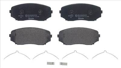 Fékbetét készlet BREMBO P 54 059 for MAZDA, FORD, MITSUBISHI, LINCOLN