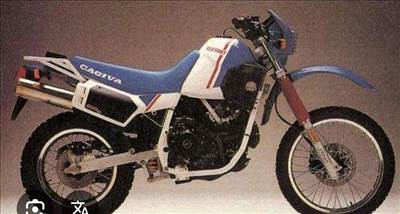 Cagiva elefant 650 alkatrészek