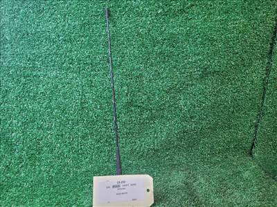 Suzuki Splash Antenna B00004483