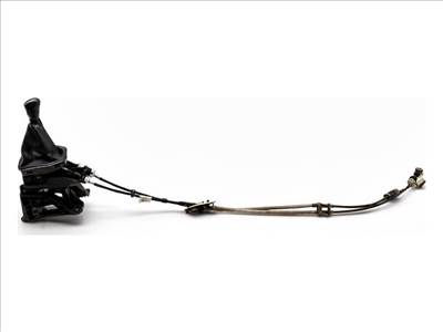 FORD B-MAX (JK) 2012 - 2022 SEBESSÉGVÁLTÓ KAR DV1R-7C453-AA